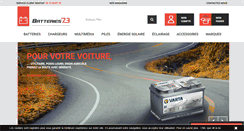 Desktop Screenshot of batteries73.com