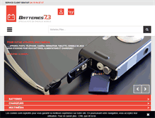 Tablet Screenshot of batteries73.com